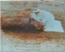 fatema.jpg (6613 bytes)
