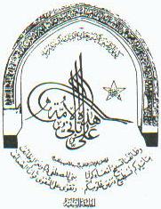 jamea.jpg (13661 bytes)